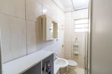 Apartamento à venda com 35m², 1 quarto e sem vaga Apartamento à venda com 35m², 1 quarto e sem vagaBanheiro social