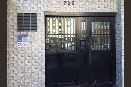 Fachada do Prédio de kitnet/studio à venda com 1 quarto, 35m² em Campos Elíseos, São Paulo