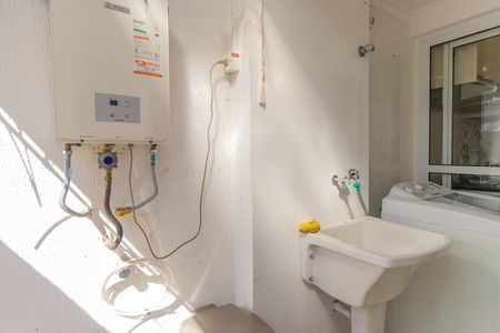 Casa de condomínio para alugar com 220m², 3 quartos e 3 vagas Casa de condomínio para alugar com 220m², 3 quartos e 3 vagasDetalhe da area de serviço