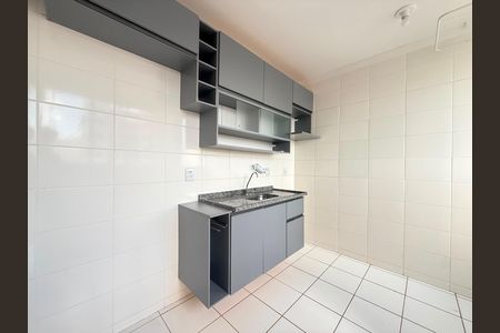 Apartamento para alugar com 47m², 2 quartos e 1 vaga Apartamento para alugar com 47m², 2 quartos e 1 vagaCozinha