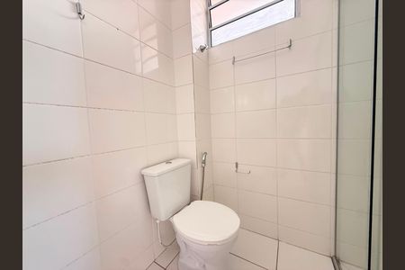 Apartamento para alugar com 47m², 2 quartos e 1 vaga Apartamento para alugar com 47m², 2 quartos e 1 vagaBanheiro