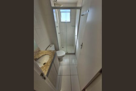 Apartamento para alugar com 50m², 2 quartos e 1 vaga Apartamento para alugar com 50m², 2 quartos e 1 vagaBANHEIRO
