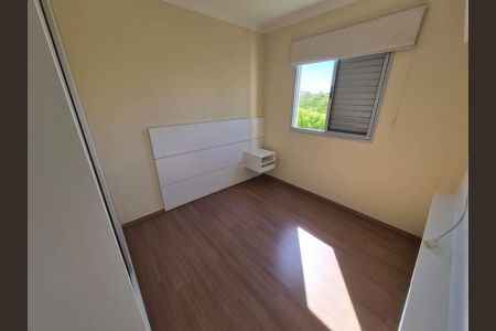 Apartamento para alugar com 50m², 2 quartos e 1 vaga Apartamento para alugar com 50m², 2 quartos e 1 vagaQUARTO 2