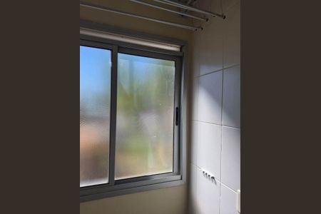 Apartamento para alugar com 50m², 2 quartos e 1 vaga Apartamento para alugar com 50m², 2 quartos e 1 vagaÁREA DE SERVIÇO