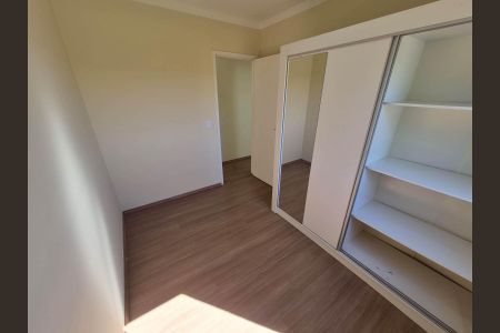 Apartamento para alugar com 50m², 2 quartos e 1 vaga Apartamento para alugar com 50m², 2 quartos e 1 vagaQUARTO 1