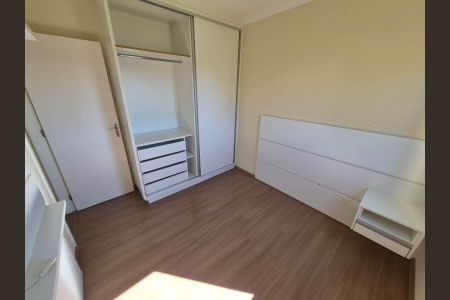 Apartamento para alugar com 50m², 2 quartos e 1 vaga Apartamento para alugar com 50m², 2 quartos e 1 vagaQUARTO 2