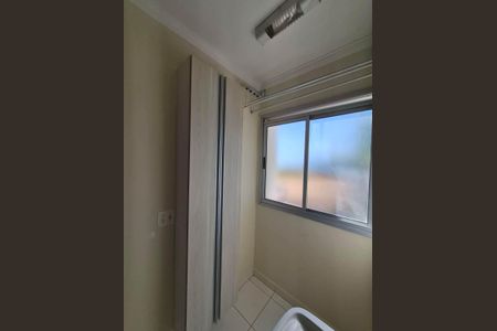 Apartamento para alugar com 50m², 2 quartos e 1 vaga Apartamento para alugar com 50m², 2 quartos e 1 vagaCOZINHA