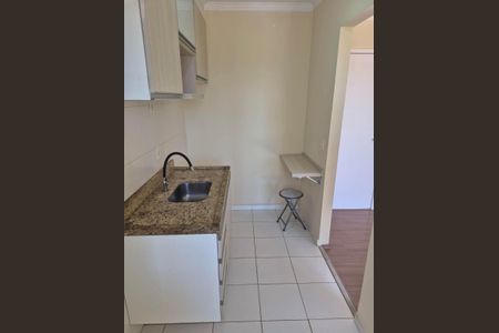 Apartamento para alugar com 50m², 2 quartos e 1 vaga Apartamento para alugar com 50m², 2 quartos e 1 vagaCOZINHA