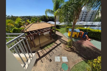 Apartamento para alugar com 50m², 2 quartos e 1 vaga Apartamento para alugar com 50m², 2 quartos e 1 vagaVISTA DA ÁREA DE SERVIÇO