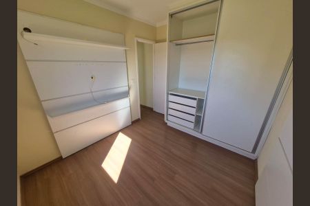 Apartamento para alugar com 50m², 2 quartos e 1 vaga Apartamento para alugar com 50m², 2 quartos e 1 vagaQUARTO 2