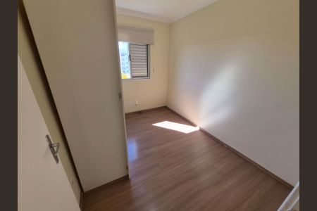 Apartamento para alugar com 50m², 2 quartos e 1 vaga Apartamento para alugar com 50m², 2 quartos e 1 vagaQUARTO 1