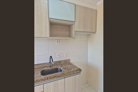 Apartamento para alugar com 50m², 2 quartos e 1 vaga Apartamento para alugar com 50m², 2 quartos e 1 vagaCOZINHA