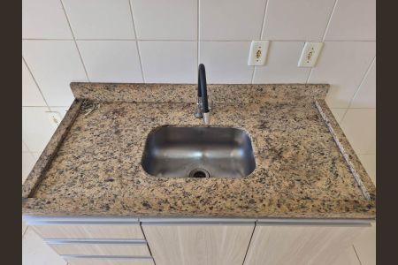 Apartamento para alugar com 2 quartos, 50m² em Jardim Myrian Moreira da Costa, Campinas
