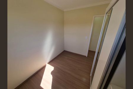 Apartamento para alugar com 50m², 2 quartos e 1 vaga Apartamento para alugar com 50m², 2 quartos e 1 vagaQUARTO 1