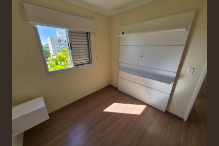 Apartamento para alugar com 50m², 2 quartos e 1 vaga Apartamento para alugar com 50m², 2 quartos e 1 vagaQUARTO 2