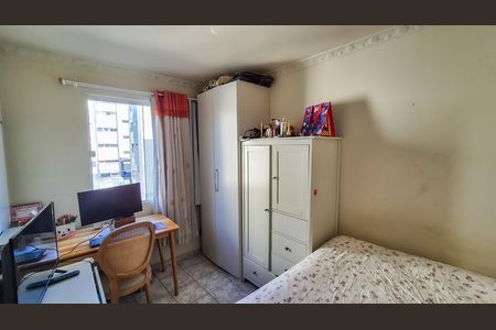 Apartamento à venda com 46m², 2 quartos e 1 vaga Apartamento à venda com 46m², 2 quartos e 1 vagaQuarto 2