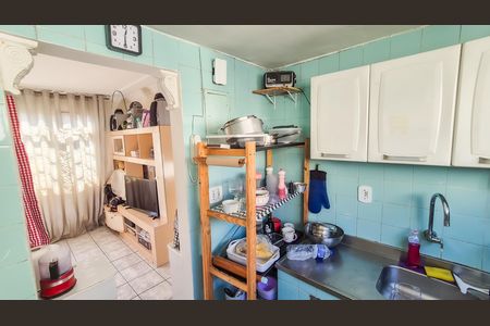 Apartamento à venda com 46m², 2 quartos e 1 vaga Apartamento à venda com 46m², 2 quartos e 1 vagaCozinha/Área de serviço