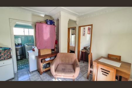 Apartamento à venda com 46m², 2 quartos e 1 vaga Apartamento à venda com 46m², 2 quartos e 1 vagaSala