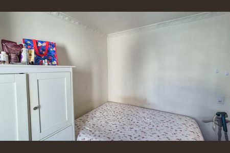 Apartamento à venda com 46m², 2 quartos e 1 vaga Apartamento à venda com 46m², 2 quartos e 1 vagaQuarto 2