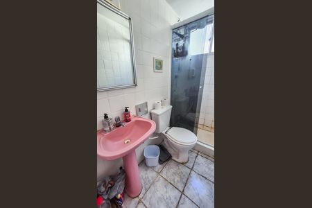 Apartamento à venda com 46m², 2 quartos e 1 vaga Apartamento à venda com 46m², 2 quartos e 1 vagaBanheiro