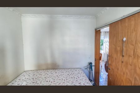Apartamento à venda com 46m², 2 quartos e 1 vaga Apartamento à venda com 46m², 2 quartos e 1 vagaQuarto 2