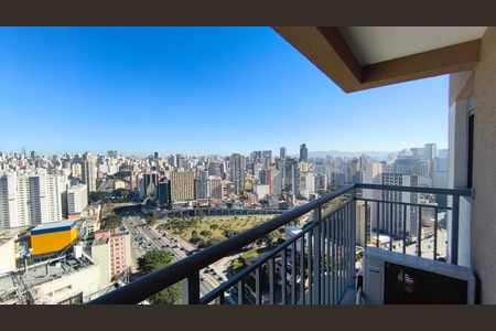 Studio para alugar com 28m², 1 quarto e sem vaga Studio para alugar com 28m², 1 quarto e sem vagaVaranda