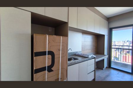 Studio para alugar com 28m², 1 quarto e sem vaga Studio para alugar com 28m², 1 quarto e sem vagaCozinha