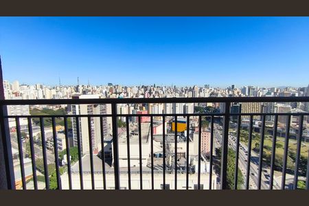 Studio para alugar com 28m², 1 quarto e sem vaga Studio para alugar com 28m², 1 quarto e sem vagaVaranda