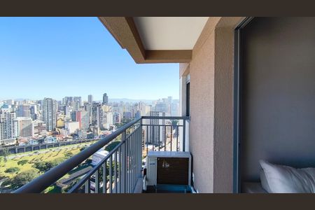 Studio para alugar com 28m², 1 quarto e sem vaga Studio para alugar com 28m², 1 quarto e sem vagaVaranda