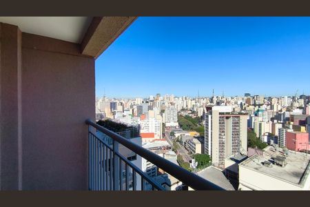 Studio para alugar com 28m², 1 quarto e sem vaga Studio para alugar com 28m², 1 quarto e sem vagaVaranda