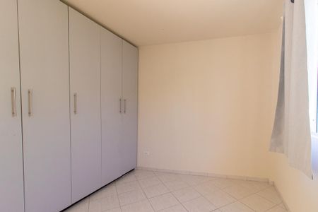 Apartamento para alugar com 54m², 2 quartos e 1 vaga Apartamento para alugar com 54m², 2 quartos e 1 vagaQuarto 2