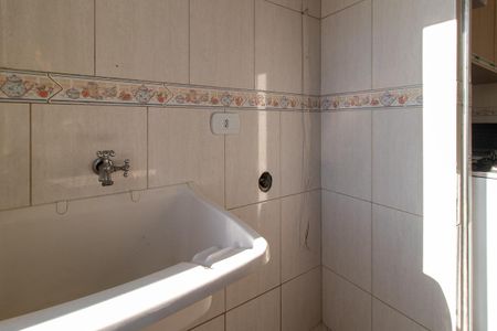 Apartamento para alugar com 54m², 2 quartos e 1 vaga Apartamento para alugar com 54m², 2 quartos e 1 vagaÁrea de Serviço