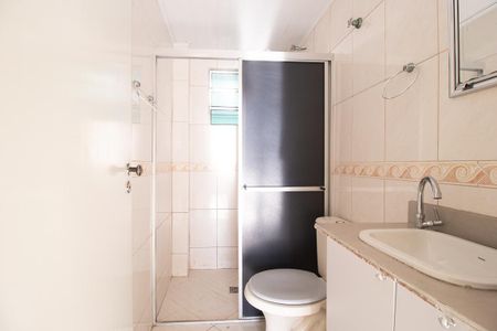 Apartamento para alugar com 54m², 2 quartos e 1 vaga Apartamento para alugar com 54m², 2 quartos e 1 vagaBanheiro Social