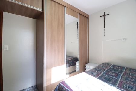 Apartamento para alugar com 75m², 3 quartos e 1 vagaQuarto 3
