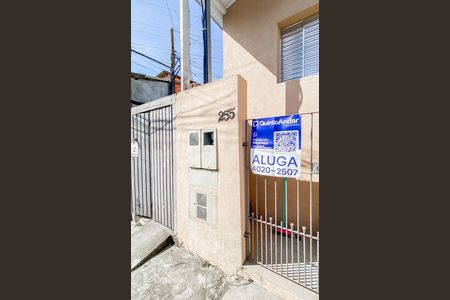 Fachada  de casa para alugar com 1 quarto, 40m² em Parque Boturussu, São Paulo
