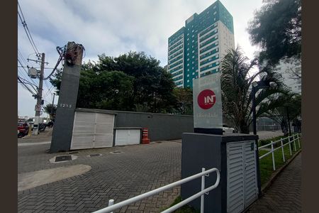 Fachada e portaria de apartamento para alugar com 2 quartos, 45m² em Jardim Ibitirama, São Paulo