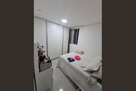 Quarto de apartamento para alugar com 2 quartos, 53m² em Parque Ipe, São Paulo