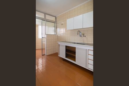 Apartamento para alugar com 1 quarto, 48m² em Consolação, São Paulo