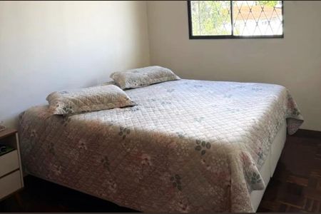 Apartamento para alugar com 50m², 2 quartos e sem vaga Apartamento para alugar com 50m², 2 quartos e sem vagaFoto 06