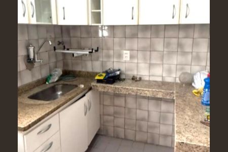 Apartamento para alugar com 50m², 2 quartos e sem vaga Apartamento para alugar com 50m², 2 quartos e sem vagaFoto 21