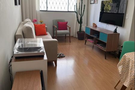 Apartamento para alugar com 50m², 2 quartos e sem vaga Apartamento para alugar com 50m², 2 quartos e sem vagaFoto 02