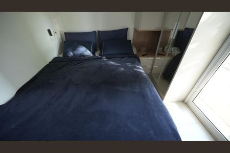Apartamento à venda com 112m², 2 quartos e 2 vagasQuarto Suíte
