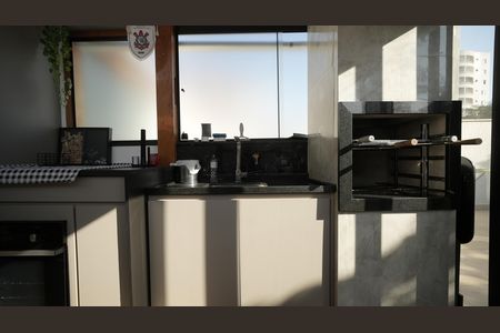 Apartamento à venda com 112m², 2 quartos e 2 vagasÁrea gourmet
