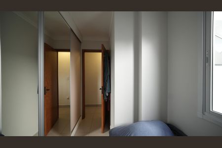 Apartamento à venda com 112m², 2 quartos e 2 vagasQuarto 1