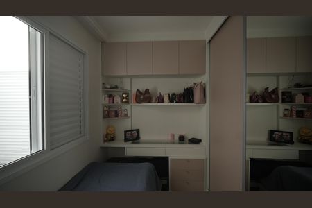 Apartamento à venda com 112m², 2 quartos e 2 vagasQuarto 1