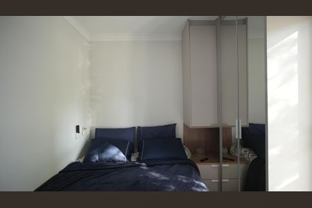 Apartamento à venda com 112m², 2 quartos e 2 vagasQuarto Suíte