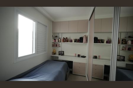 Apartamento à venda com 112m², 2 quartos e 2 vagasQuarto 1