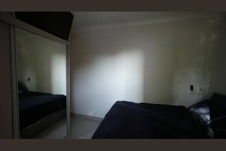 Apartamento à venda com 112m², 2 quartos e 2 vagasQuarto Suíte