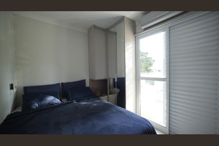 Apartamento à venda com 112m², 2 quartos e 2 vagasQuarto Suíte