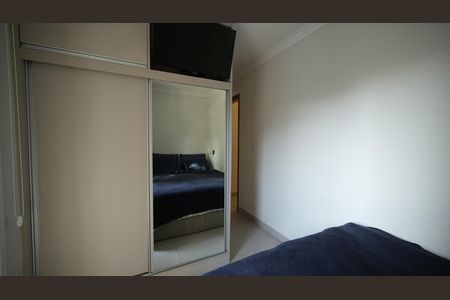 Apartamento à venda com 112m², 2 quartos e 2 vagasQuarto Suíte
